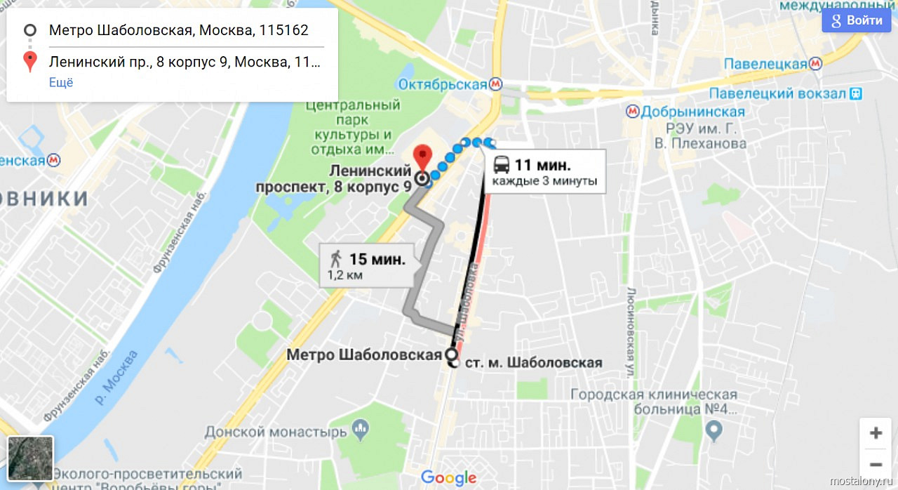 Фото: Как доехать от метро Шаболовская