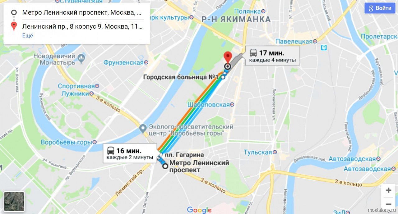 Фото: Как доехать до территории Роддома 25 от метро Ленинский проспект
