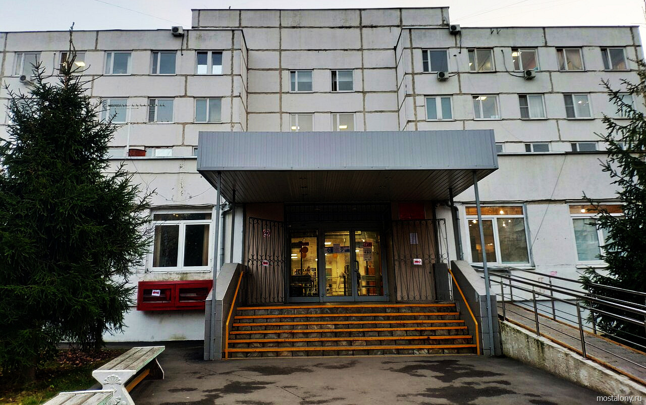 Фото: Нахабинская городская больница