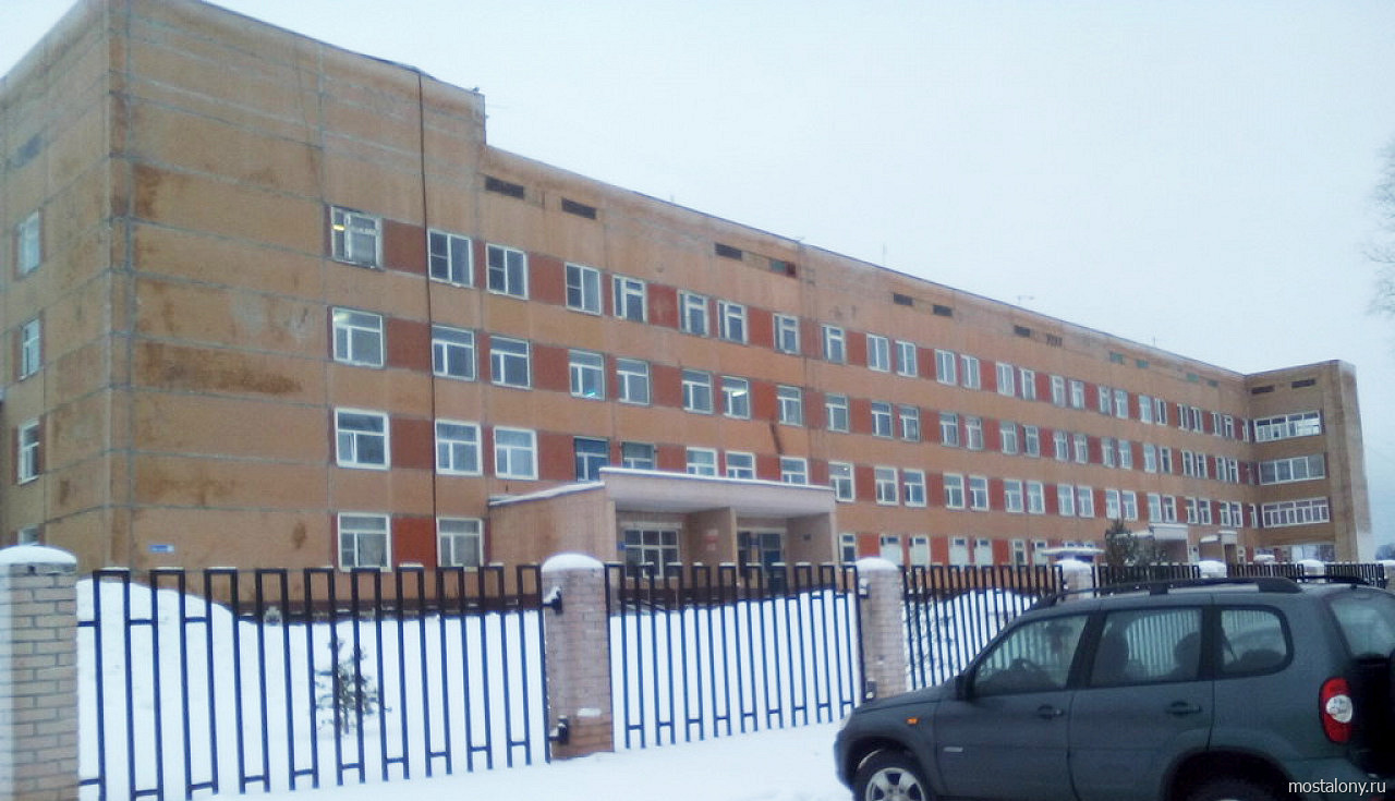 Фото: Больница в Давыдово Орехово-Зуевского района