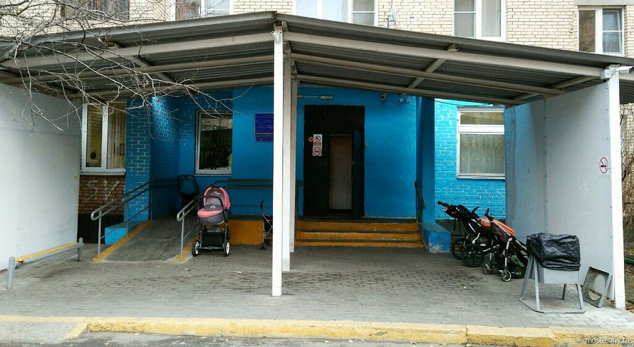 Фото: Детская поликлиника №4 Мытищи, Олимпийский проспект